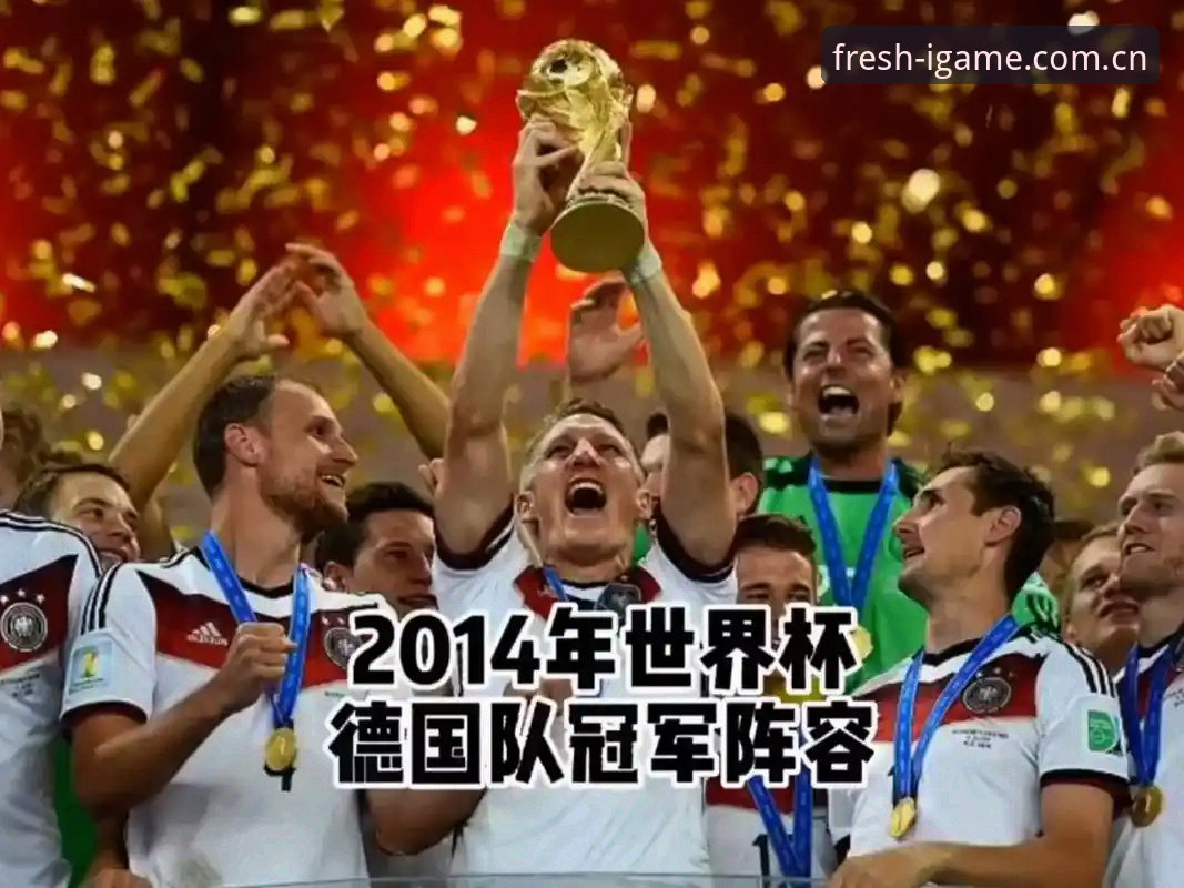 德国队世界杯26人名单最新动态：诺伊尔时隔两年回归，18岁小将卡尔入选引热议