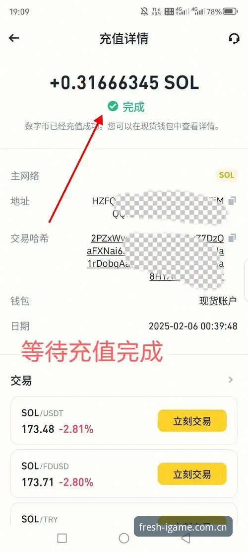 爱游戏APP下载 爱游戏APP下载使用指南:从场景到数据的完整攻略