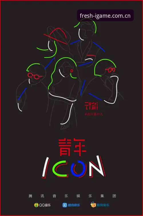 玩出新鲜感官网最新版 玩出新鲜感官网最新版上线详解