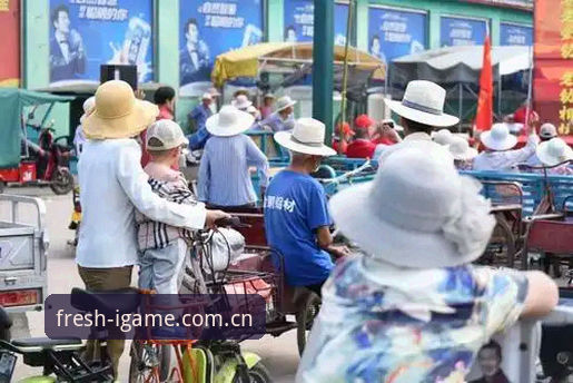 票价破十万，谁还在为“疯三”买单？——爱游戏平台亲历者说